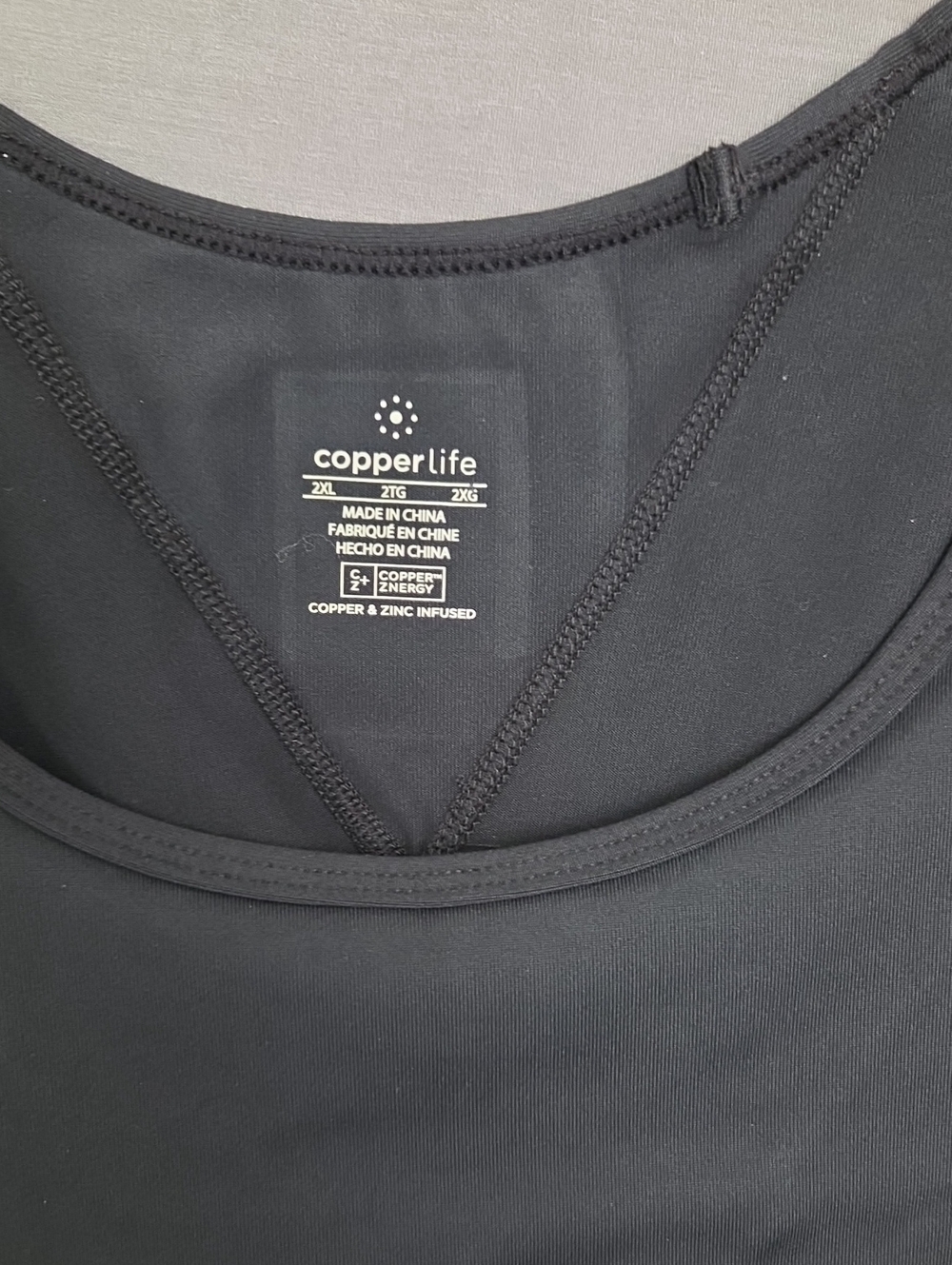 Copper Life Shoulder Support Compression Tank Top - Picture 5 of 10